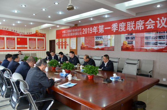 ��˾�c�������ݷ�����