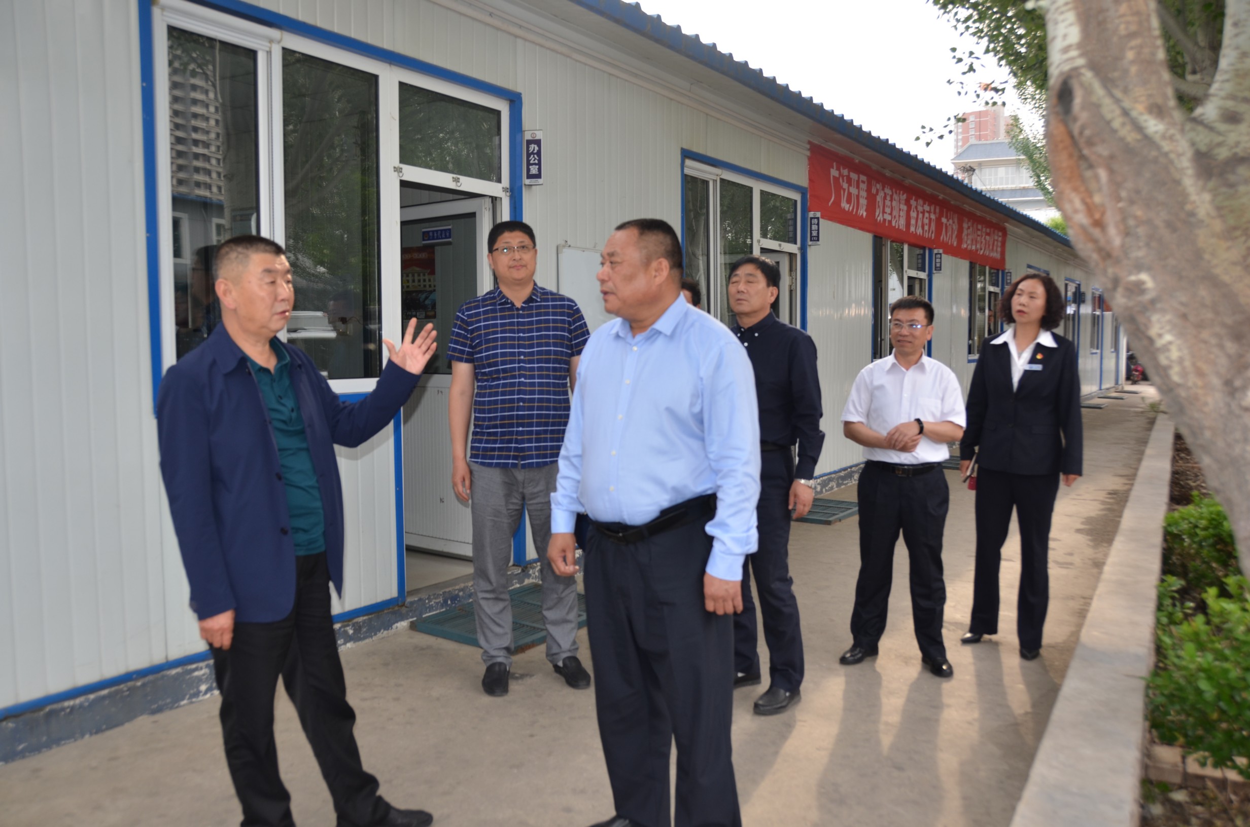 山東省保安協(xié)會(huì)在我公司考察交流